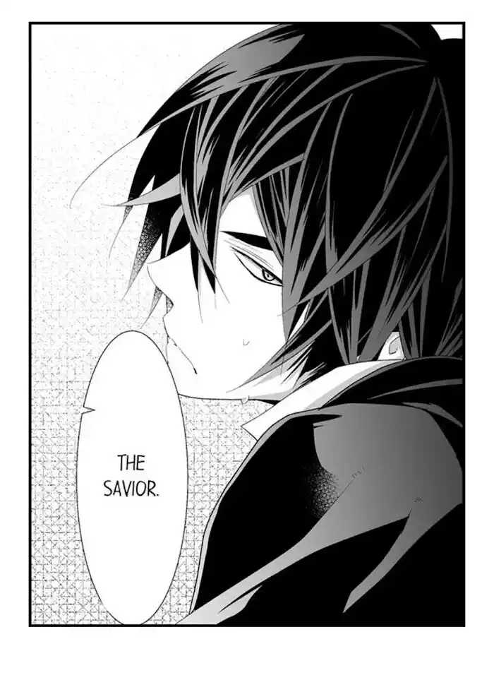 Danshiryou no Omocha Ch.164