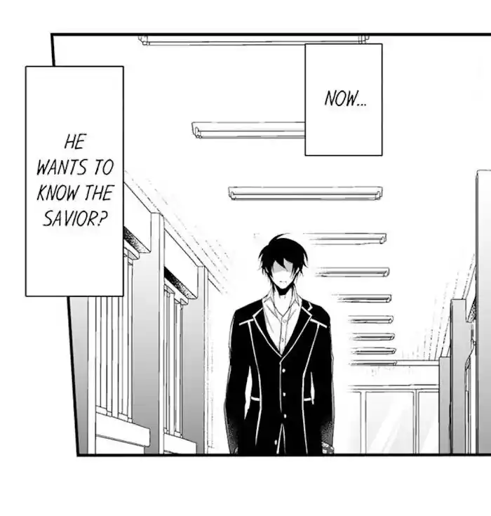 Danshiryou no Omocha Ch.164