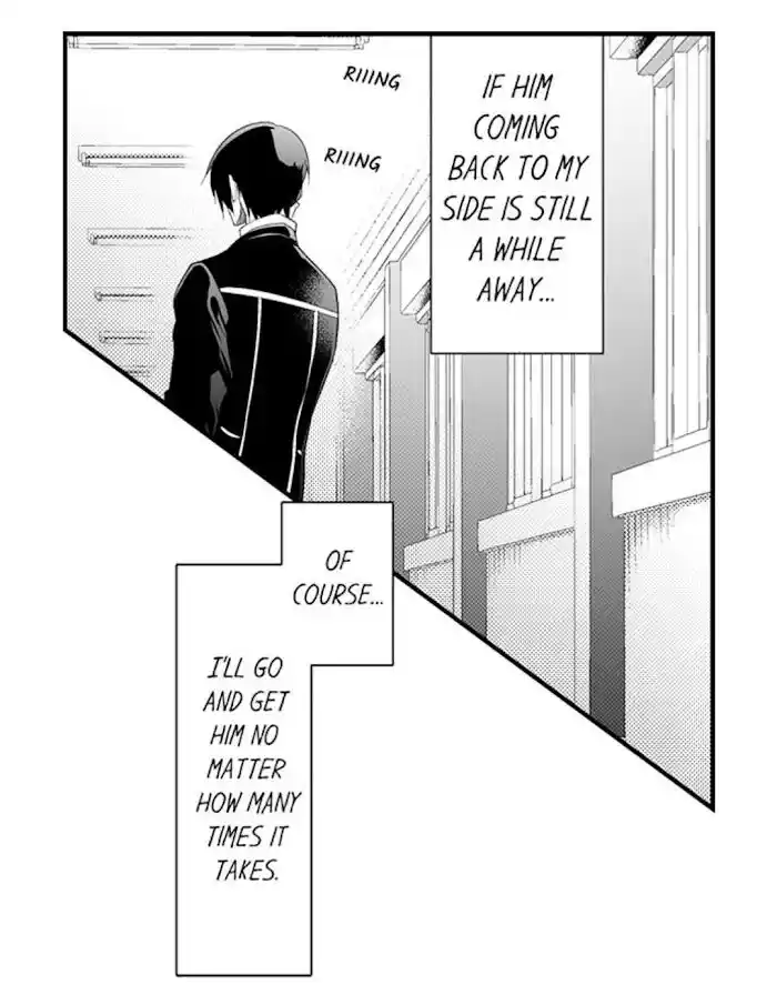 Danshiryou no Omocha Ch.164