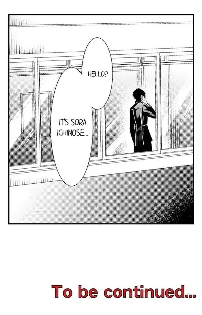 Danshiryou no Omocha Ch.164