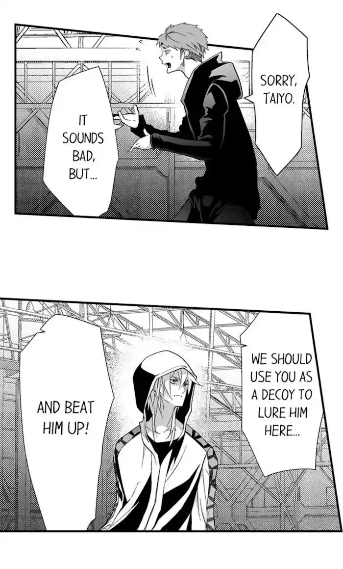 Danshiryou no Omocha Ch.165