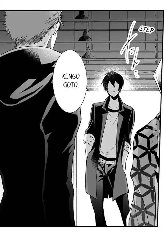 Danshiryou no Omocha Ch.165