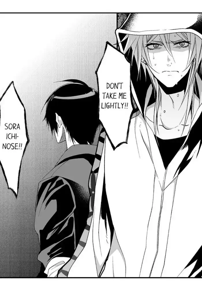 Danshiryou no Omocha Ch.165