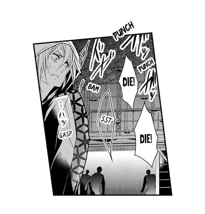 Danshiryou no Omocha Ch.165