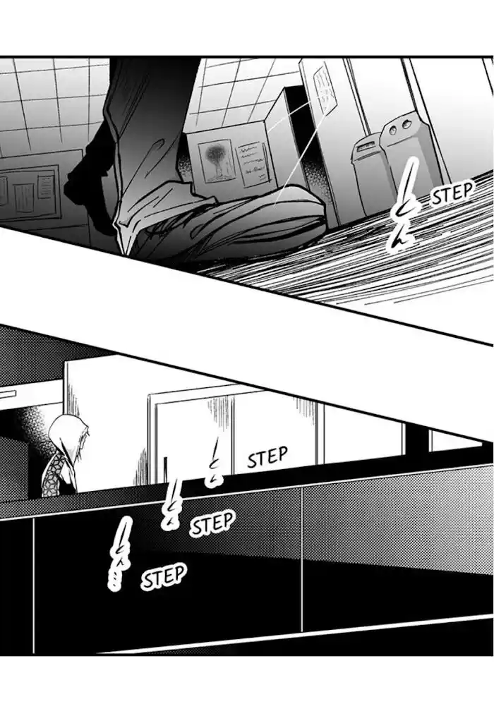 Danshiryou no Omocha Ch.166