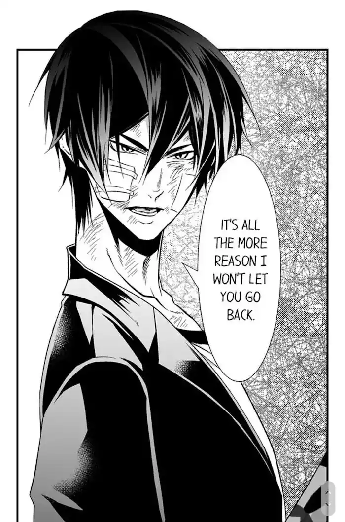 Danshiryou no Omocha Ch.166