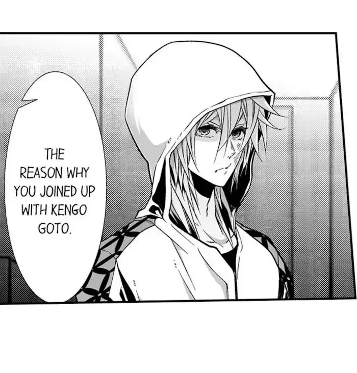 Danshiryou no Omocha Ch.167