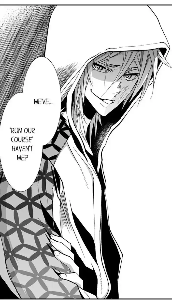 Danshiryou no Omocha Ch.167