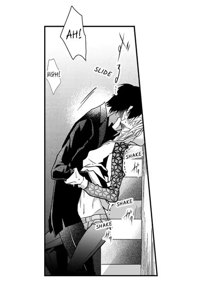 Danshiryou no Omocha Ch.167