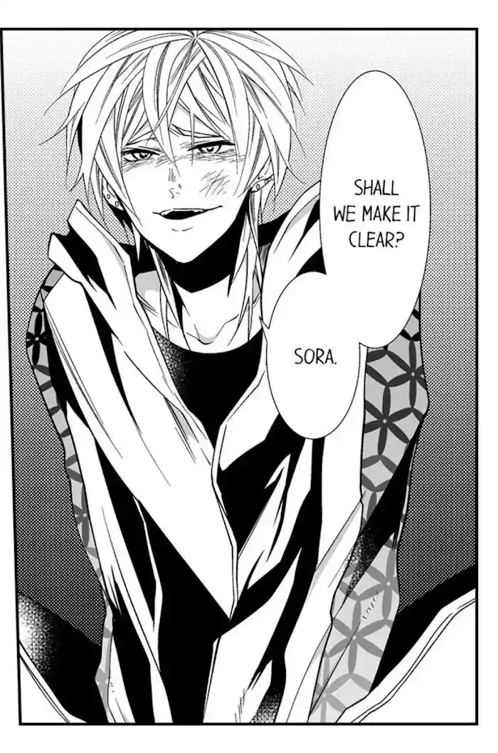 Danshiryou no Omocha Ch.168