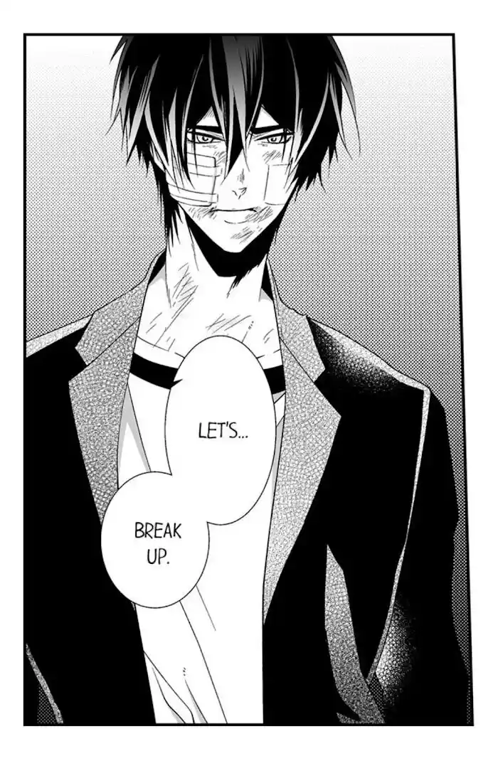 Danshiryou no Omocha Ch.168