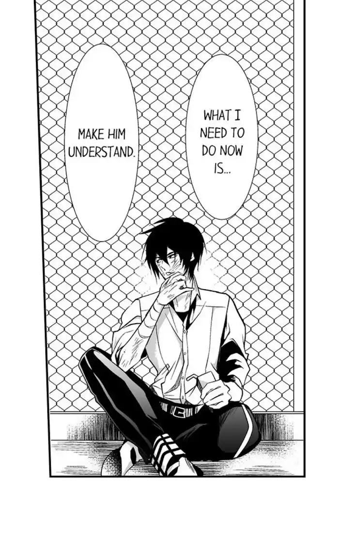 Danshiryou no Omocha Ch.168