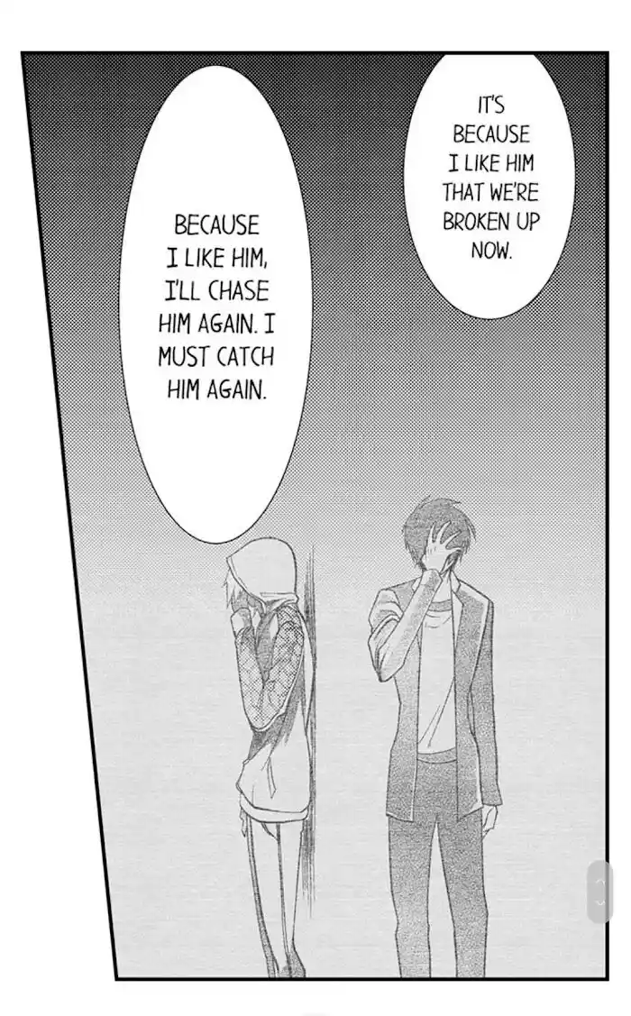 Danshiryou no Omocha Ch.168