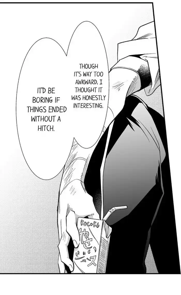 Danshiryou no Omocha Ch.168