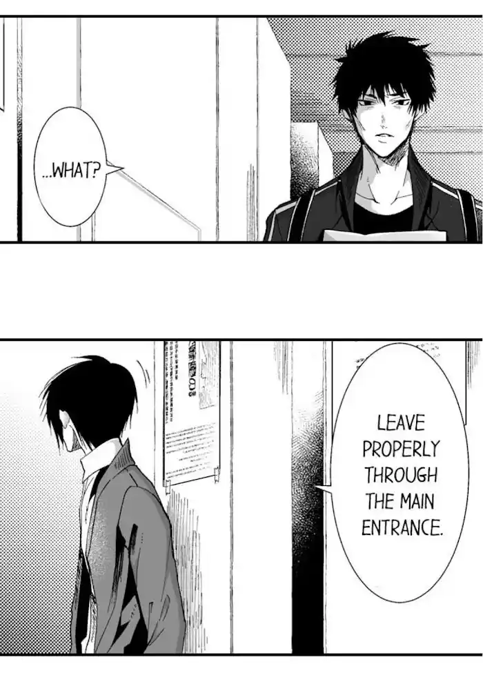 Danshiryou no Omocha Ch.169