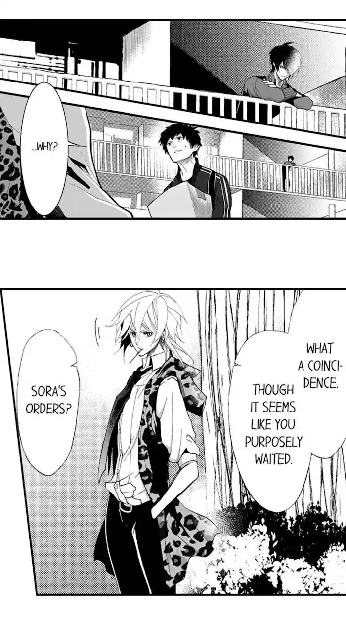 Danshiryou no Omocha Ch.170