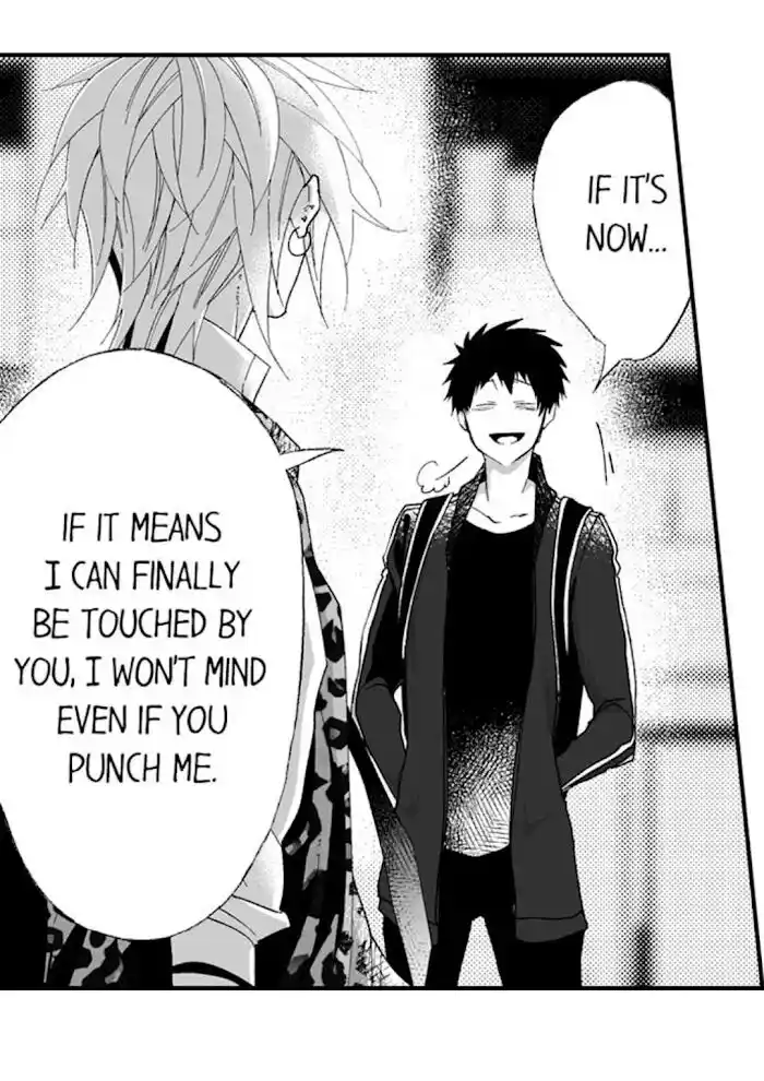 Danshiryou no Omocha Ch.170