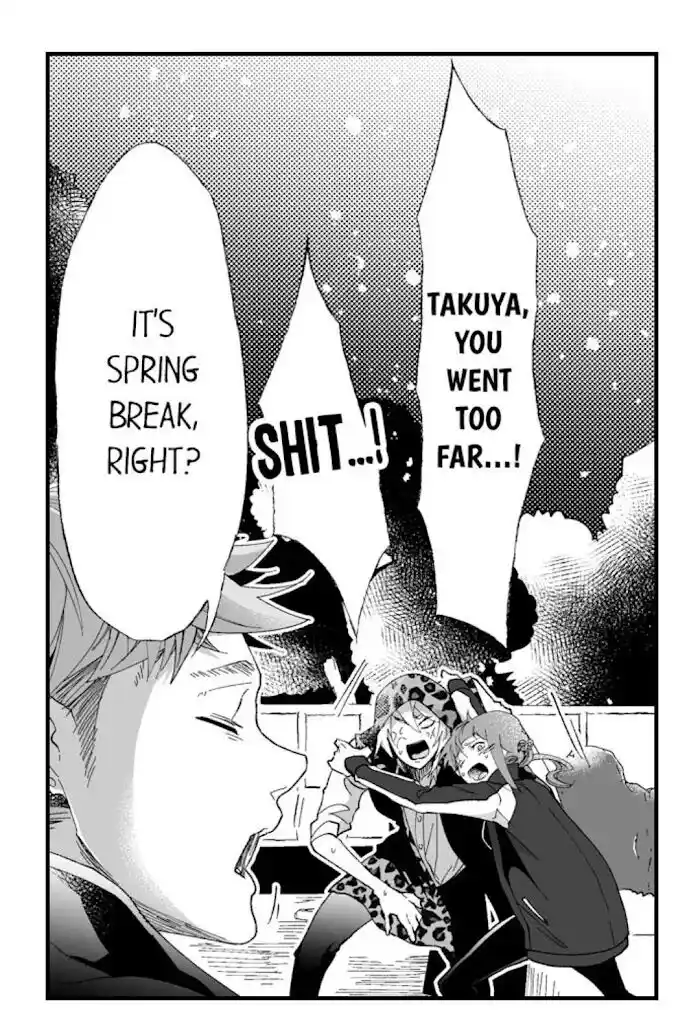 Danshiryou no Omocha Ch.171