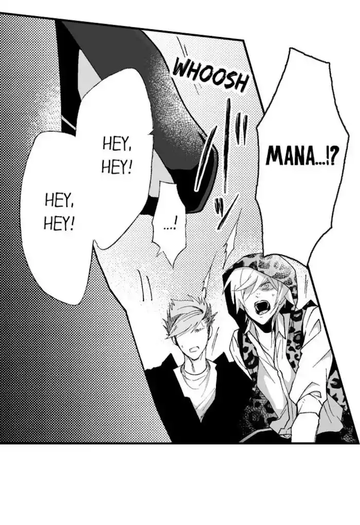 Danshiryou no Omocha Ch.171