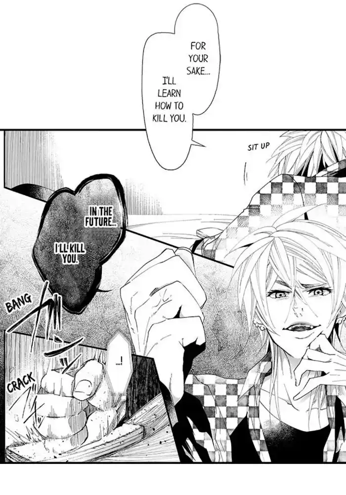 Danshiryou no Omocha Ch.172