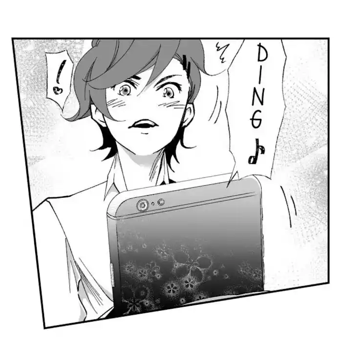 Danshiryou no Omocha Ch.172