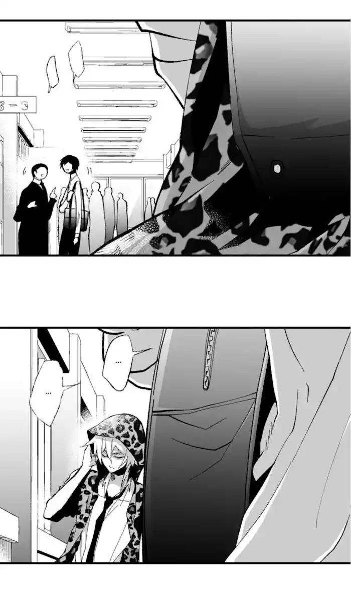 Danshiryou no Omocha Ch.172