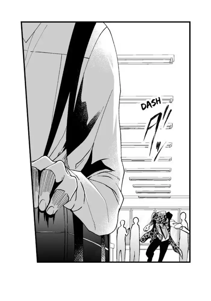 Danshiryou no Omocha Ch.172