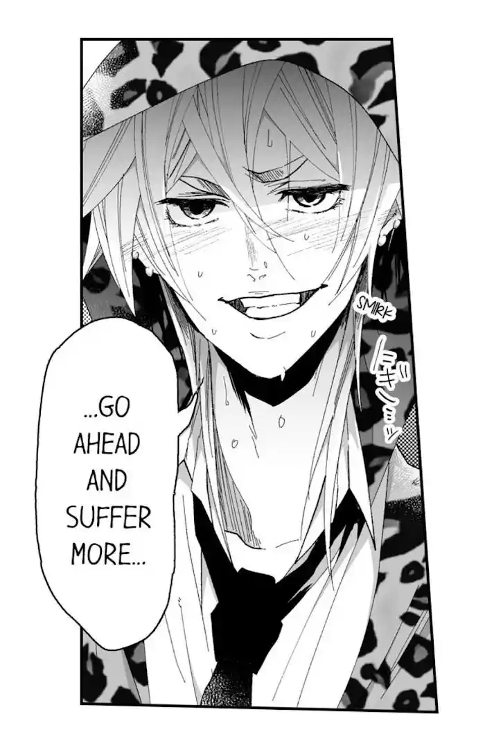 Danshiryou no Omocha Ch.173