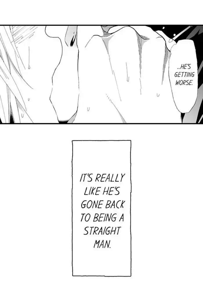 Danshiryou no Omocha Ch.173