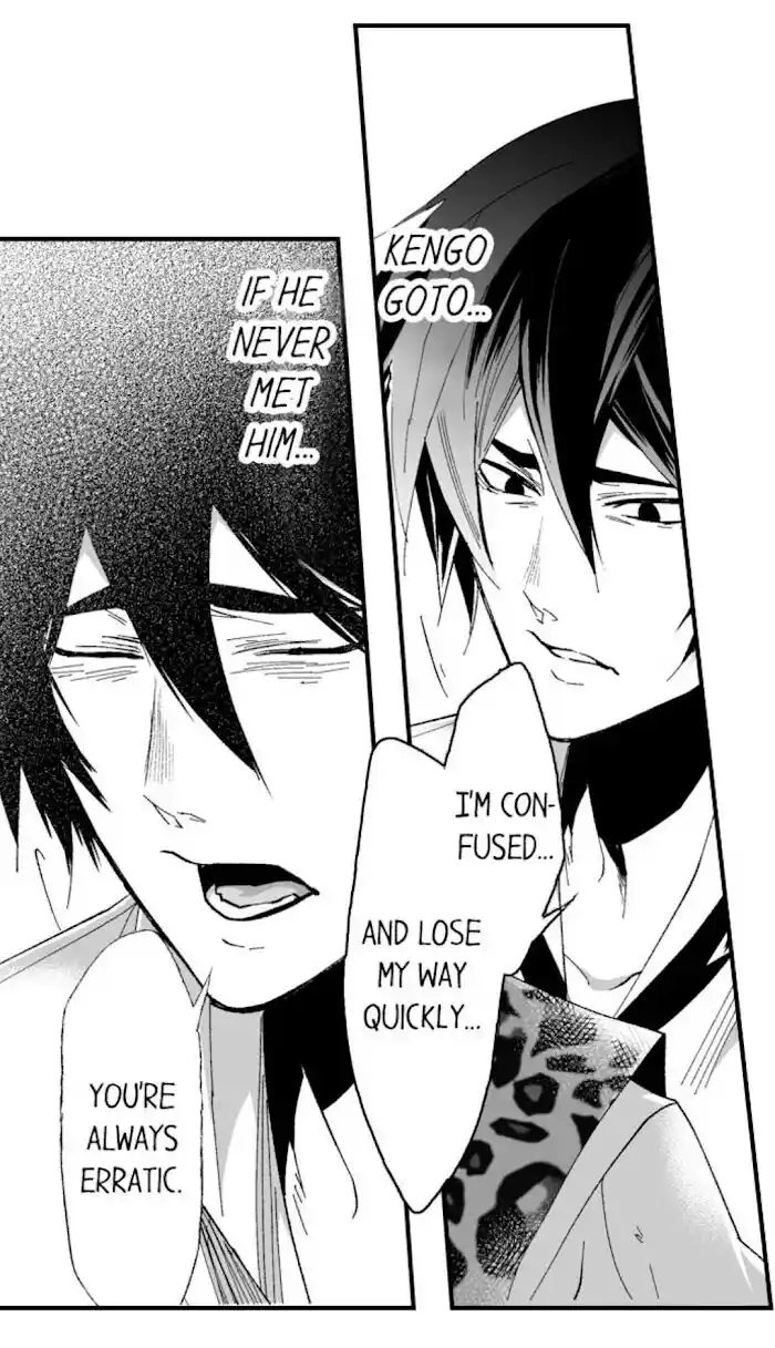 Danshiryou no Omocha Ch.173