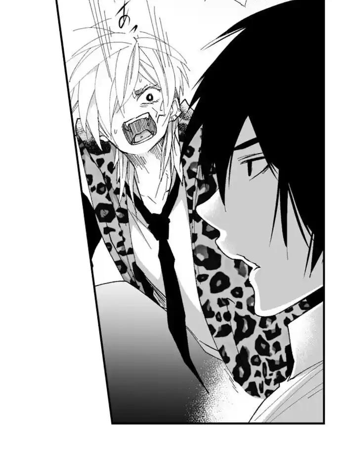 Danshiryou no Omocha Ch.173