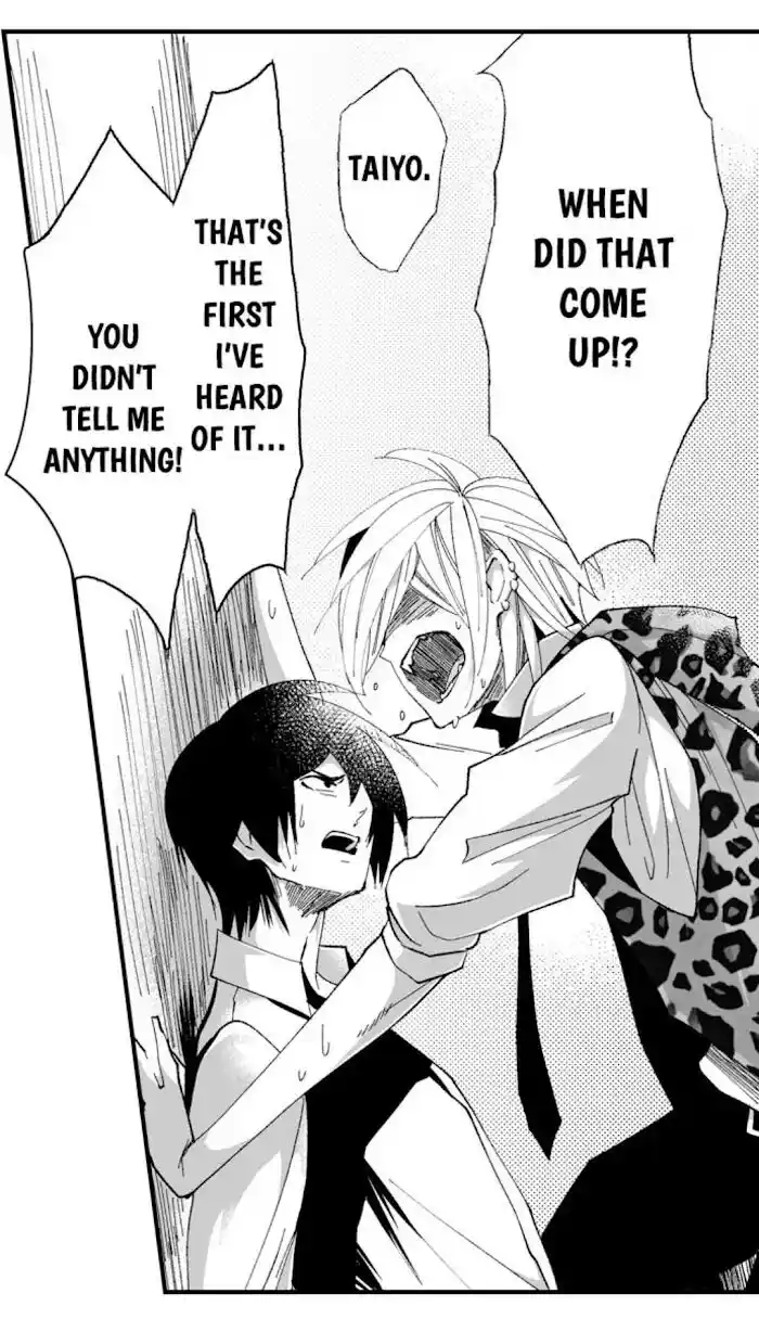 Danshiryou no Omocha Ch.174