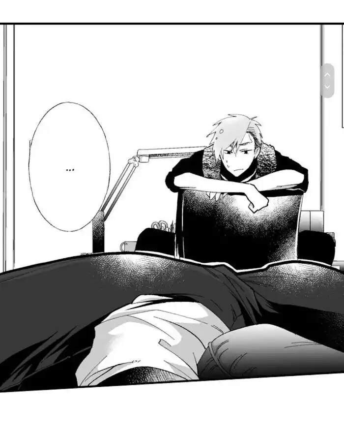 Danshiryou no Omocha Ch.174