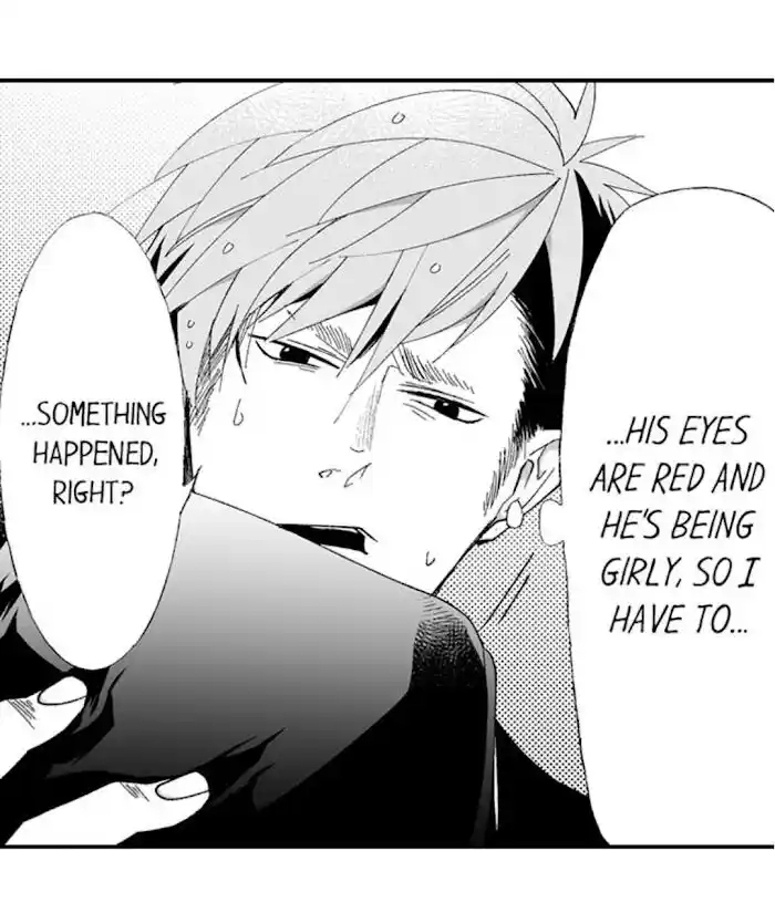 Danshiryou no Omocha Ch.174