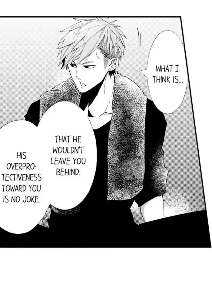 Danshiryou no Omocha Ch.174