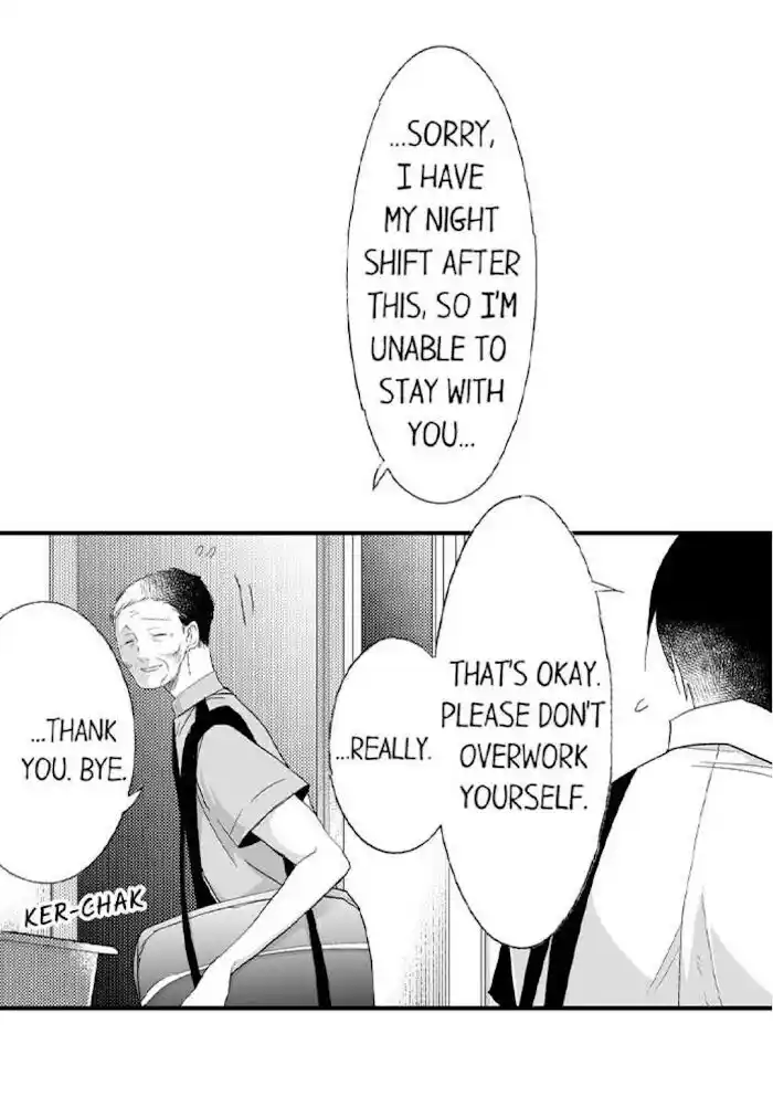 Danshiryou no Omocha Ch.175