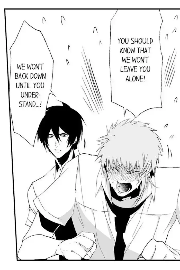 Danshiryou no Omocha Ch.177