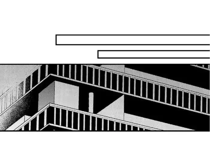 Danshiryou no Omocha Ch.177