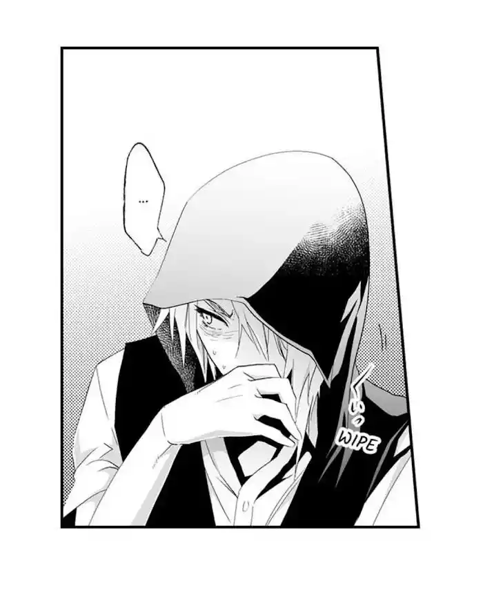 Danshiryou no Omocha Ch.177