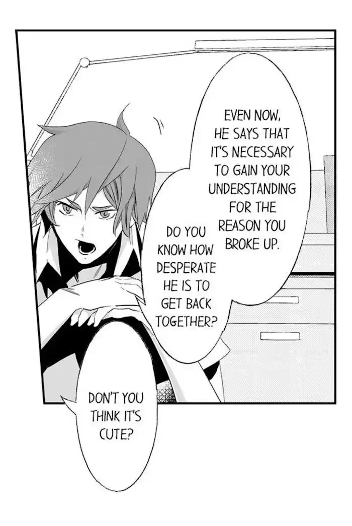 Danshiryou no Omocha Ch.177