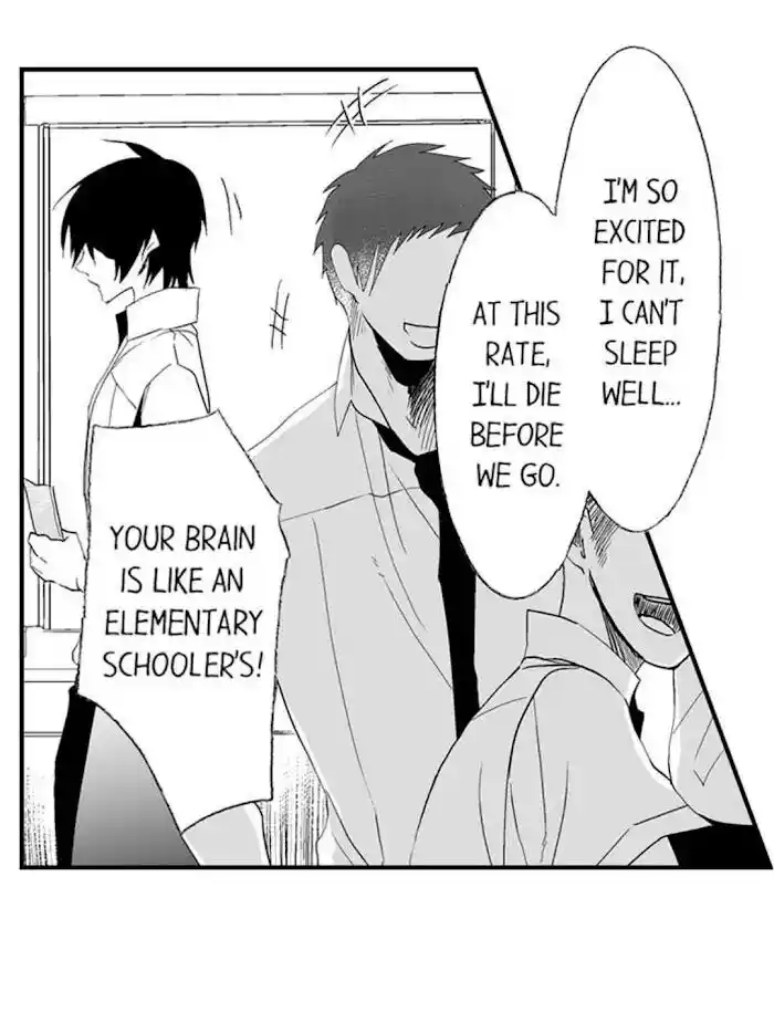 Danshiryou no Omocha Ch.177