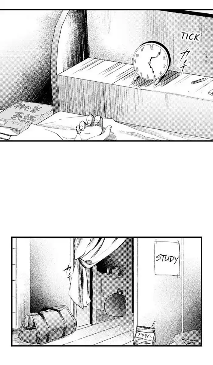 Danshiryou no Omocha Ch.178