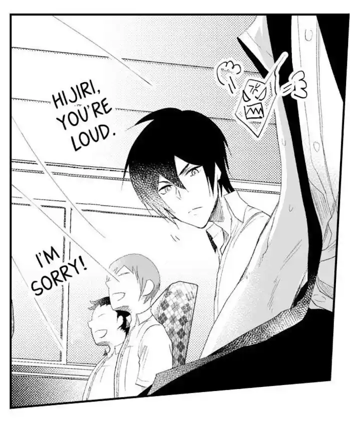 Danshiryou no Omocha Ch.178