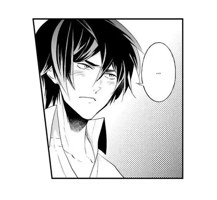 Danshiryou no Omocha Ch.179