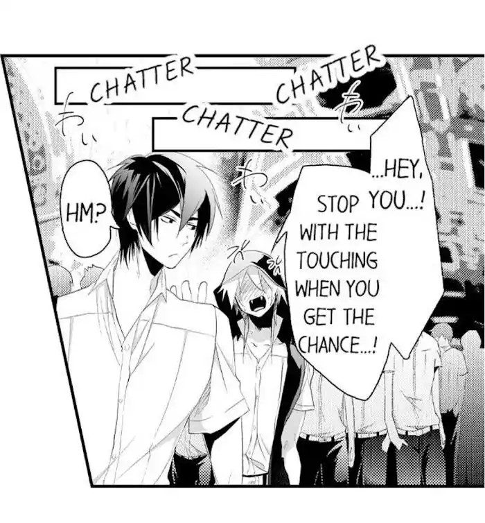 Danshiryou no Omocha Ch.182