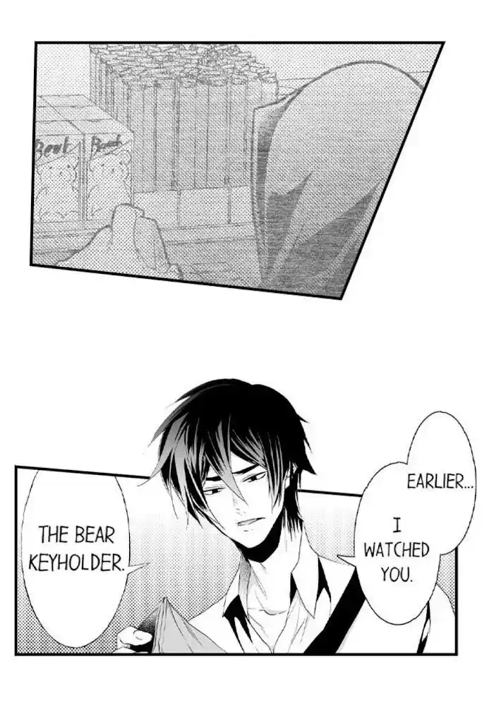 Danshiryou no Omocha Ch.182