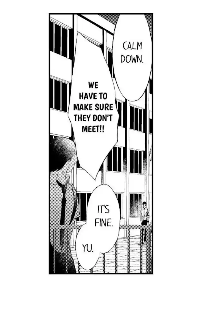 Danshiryou no Omocha Ch.185