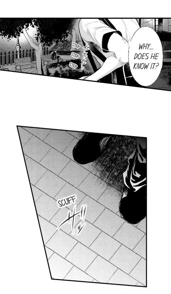 Danshiryou no Omocha Ch.186