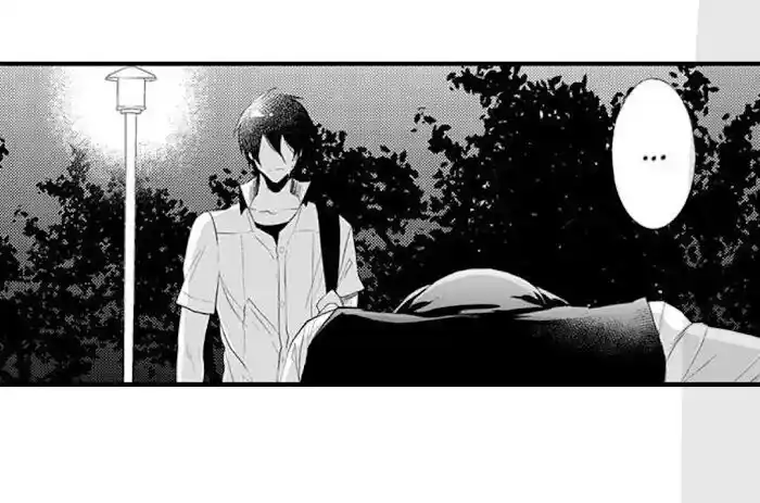 Danshiryou no Omocha Ch.186