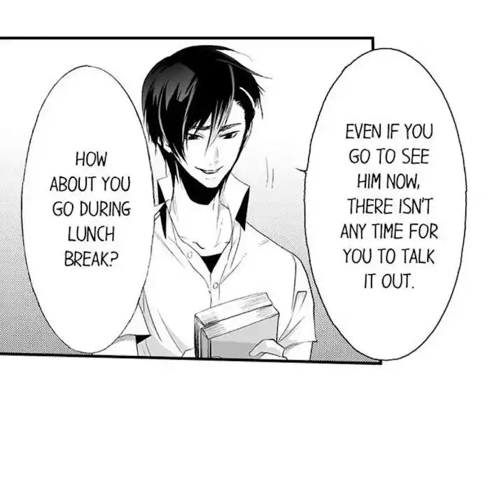 Danshiryou no Omocha Ch.187